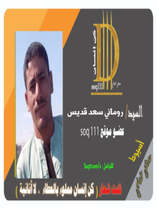معرض الصور